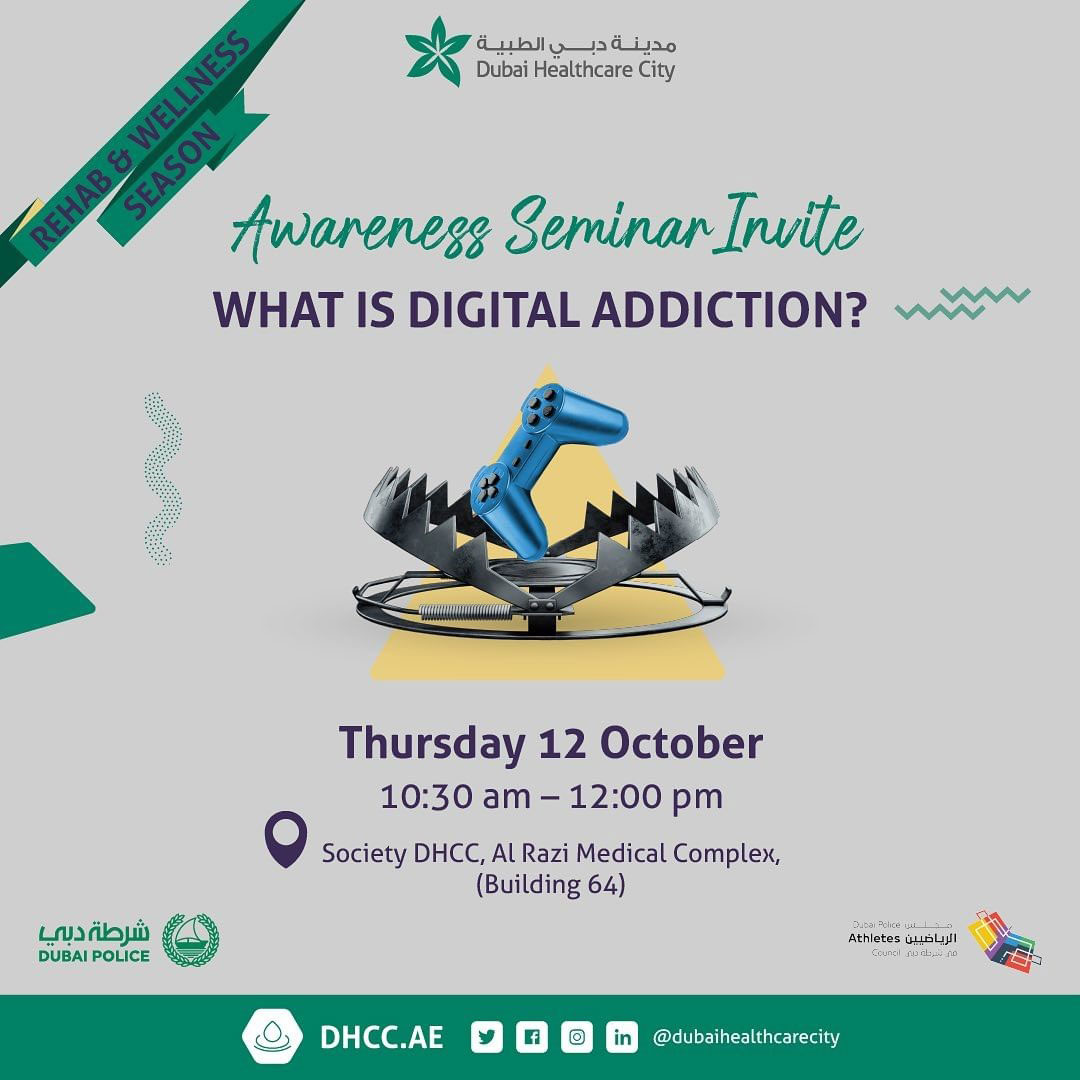 What is digital addiction?