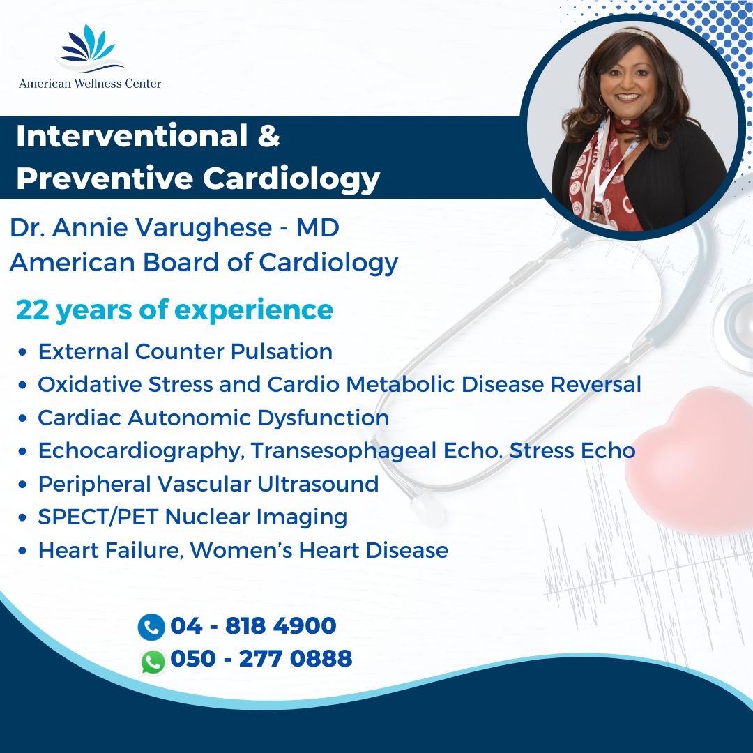 intervential-and-prevential-cardiology